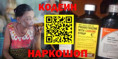 кристаллы Ярцево