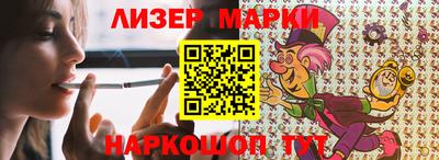 трава Ярославль