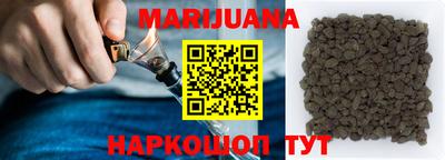 бутик Шахты