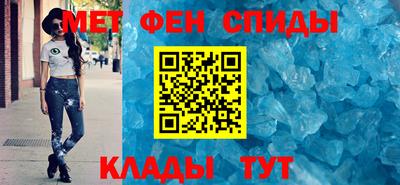 бутик Шахты
