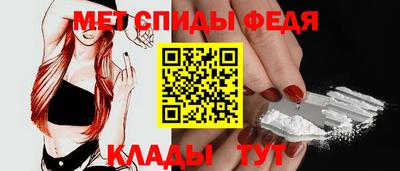 бутик Шахты