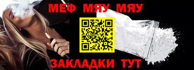 бутик Шахты