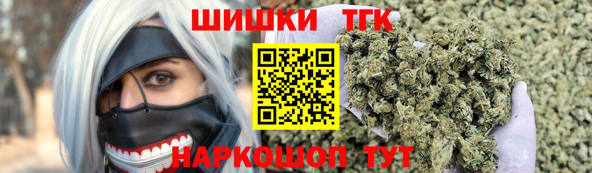 Марихуана ГИДРОПОН Элиста